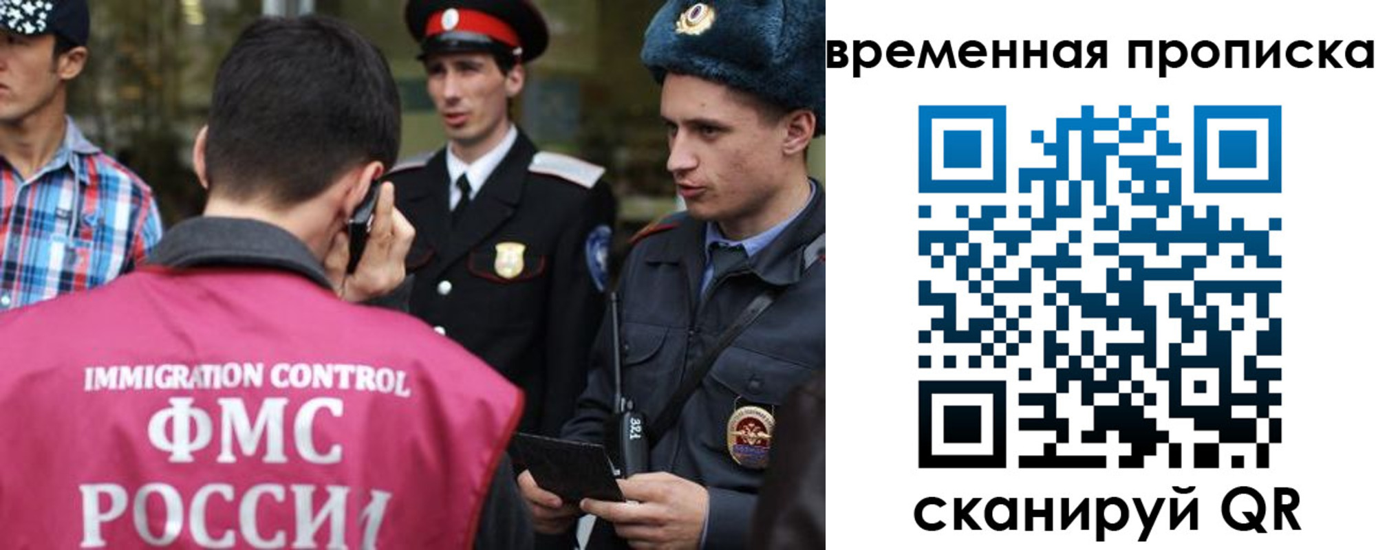 найти адрес прописки в Губахе